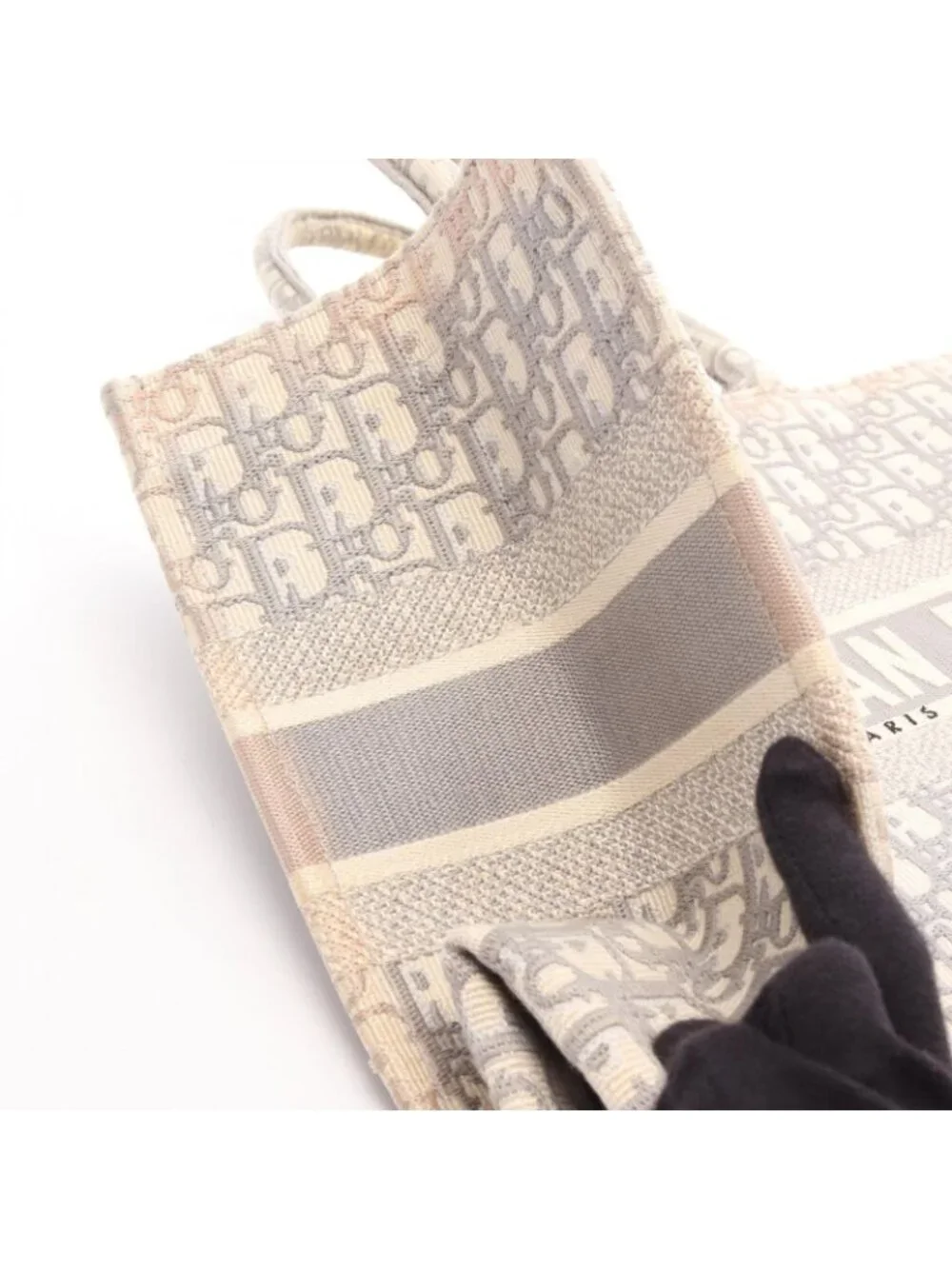 Dior Tote Bag Book Oblique Gray White